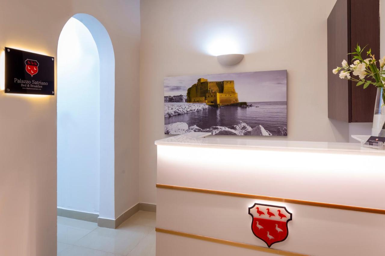 B&B Palazzo Satriano Napoli Eksteriør bilde